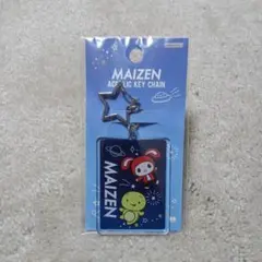 まいぜんシスターズ アクリルキーホルダー 宇宙B