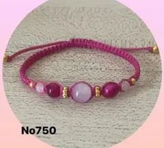 No750 クンツァイト，ピンクタイガーアイ，ローズクオーツブレスレット