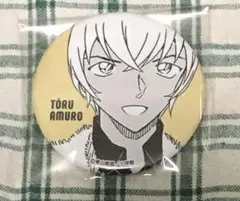 名探偵コナン 公式アプリ会員限定 缶バッジ 安室透