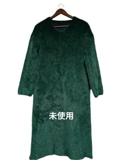 匿名　未使用冬コーデ　抜群の優しい手触り　大きめレディスロング長袖ワンピ　伸縮性