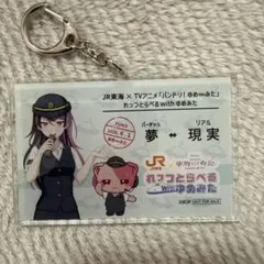 2026年最新】千石ユノの人気アイテム - メルカリ