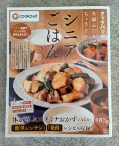 Item thumbnail for item 60ef811f-f95e-44e3-91fd-81cd8ac6f1f3