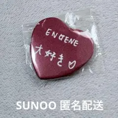 ENHYPEN カプセルトイ SUNOO House of Vampire