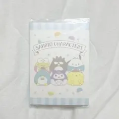 サンリオ カプセルシリーズ パタパタメモ クロミ ポムポムプリン タキシードサム