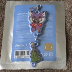 MINITEEN HOLIDAY LUCKY DRAW ウォヌのサムネイル