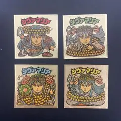 2026年最新】ビックリマン 4弾の人気アイテム - メルカリ