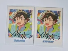 あんスタ　ぱしゃっつ　10周年 南雲鉄虎