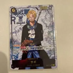 2026年最新】サボ パラレルの人気アイテム - メルカリ