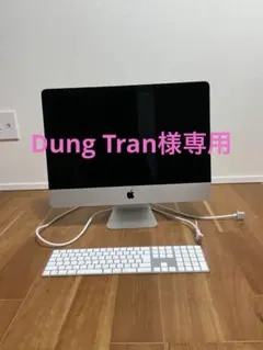 Apple iMac 2017 4K 1TB 訳あり【キーボード、マウス付き】 - メルカリ