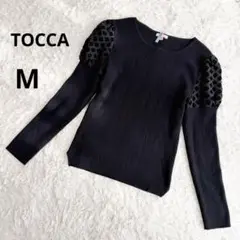 Item thumbnail for item 42b9e1ae-6dcd-451d-95c9-8c158218fa6e