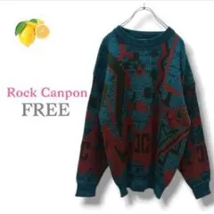 /『古着』緑 長袖ニットセーター 幾何学模様 クルーネック 総柄