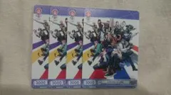 ヴァイシュシュバルツブラウ ヒプノシスマイク CROSS A LINE 4枚