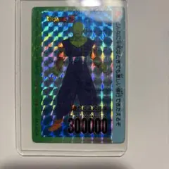 ドラゴンボールZ アマダ PPカード ピッコロ ホログラム