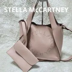 STELLA McCARTNEYステラマッカートニー バッグ |メルカリ限定 2025年最新】ステラマッカートニー バッグ 中古の人気アイテム