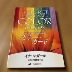 Item thumbnail for item d9f00826-ff25-4744-a8dc-37b9cb058481