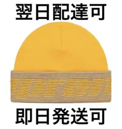 Supreme Reflective Jacquard Beanie 黄色
