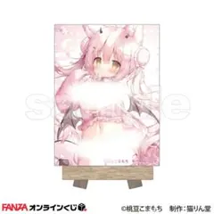 桃豆こまもち こぼね みるく 缶バッジ 桃豆こまもち こぼね みるく 缶バッジ