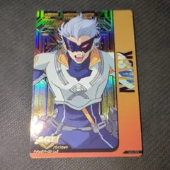 Item thumbnail for item 01d60ab4-24e2-4c3a-8242-26e68d326ae6