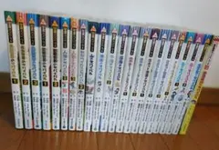 ☆科学漫画サバイバルシリーズ☆２１➕️１冊セット☆かがくるBOOK☆まとめ売り☆