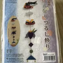 Item thumbnail for item 12c9ffbf-09f4-474f-8435-e6b9e1000d1b