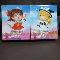 東方Project ゆっくり風デフォルメフィギュア 博麗霊夢、霧雨魔理沙