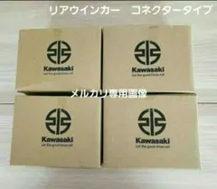新品未開封トヨタハイラックス平成10年式KF-LN172H純正クラッチ4点