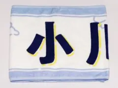 Item thumbnail for item d497b10a-cb91-49bd-a1fb-aa9a2744f03a