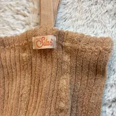 SILLY Silas Warmy Footless 6-12m