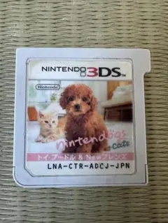 妖怪ウォッチ真打ニンテンドー3DSソフト