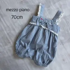 メゾピアノ　いちごリボン　フリルロンパース　70cm