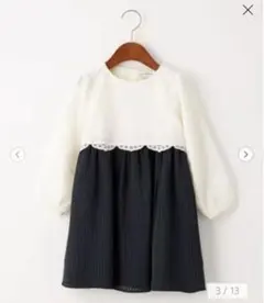 greenlabel フォーマルワンピース　120