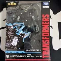 トランスフォーマー リベンジ ジェットファイヤー SS-26 スタジオ