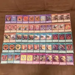 遊戯王烙印デスピアデッキパーツ55枚セット