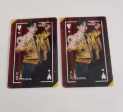 M!LK 爆裂愛してる 好きすぎて滅 ラキドロ C賞 クリアトレカ 吉田仁人