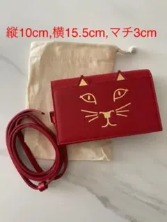 2026年最新】Charlotte Olympia レディース ポーチの人気アイテム 