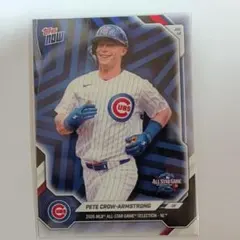 Topps NOW ピート・クロウ＝アームストロング 2026 オールスター