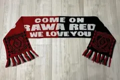 浦和レッズ ニットマフラー COME ON URAWA REDS