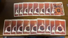 M*a様 ポケモンカード　闘エネルギー　18枚セット