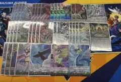 シャドウパラディンデッキ 魔女レギオン軸 pスタン ヴァンガード