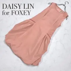 24年 DAISY LIN FOXEY ジャージーフリルワンピース 07136 - メルカリ