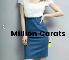 ミリオンカラッツ　ドッキングワンピース　デニム　レース