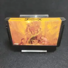 グーニーズ　ファミコンソフト
