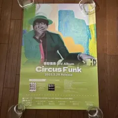 大内誠 フェラーリ イラスト ポスター - メルカリ