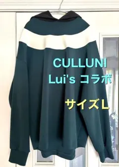 cullni パーカー