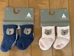 【新品】3足セット ブラナンベア クルーソックス (ベビー)