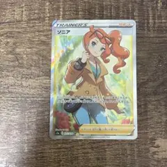 Mercariの出品写真
