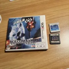 3ds エースコンバット　ジェットインパルス　パイロットウィングス