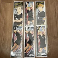 ハイキュー　ロングステッカー　宮侑　宮治