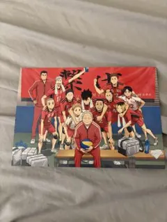 ハイキュー ゴミ捨て場の決戦 特典 ポストカード