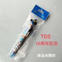 2025年最新】ディズニー 10周年 ボールペンの人気アイテム